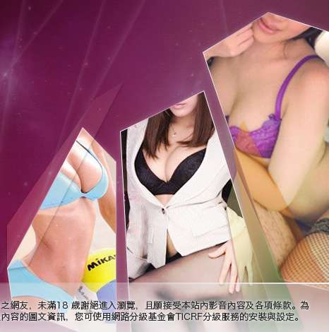 真實自拍大胸部美女圖